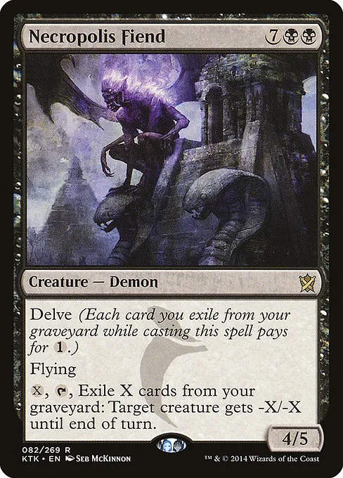 Necropolis Fiend · Khans of Tarkir 82/293