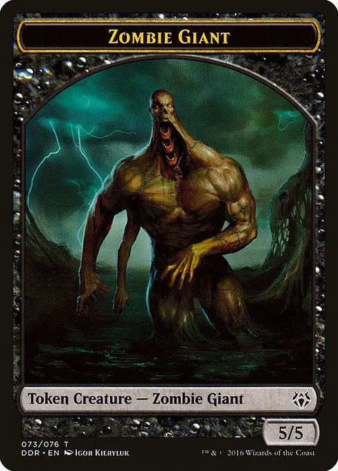 Zombie Giant · Duel Decks: Nissa vs. Ob Nixilis 73/76