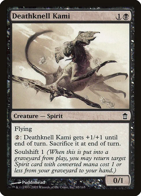 Deathknell Kami · Saviors of Kamigawa 65/165