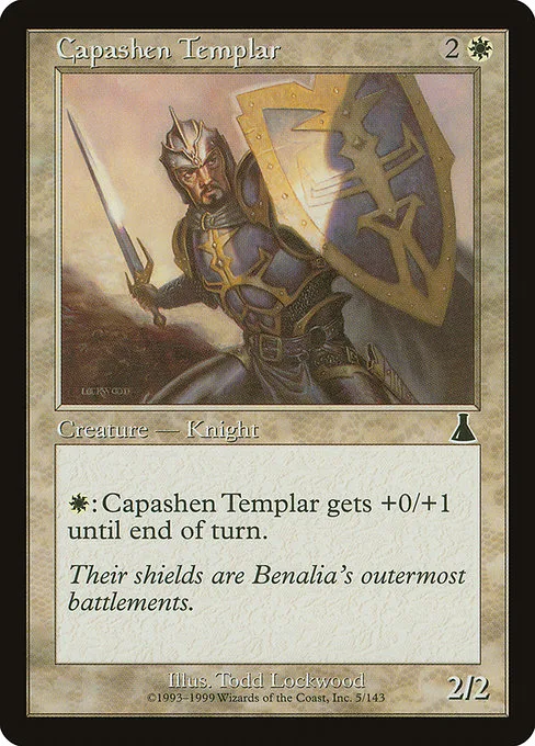 Capashen Templar · Urza's Destiny 5/143