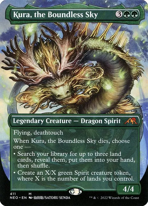 Kura, the Boundless Sky · Kamigawa: Neon Dynasty 411/531