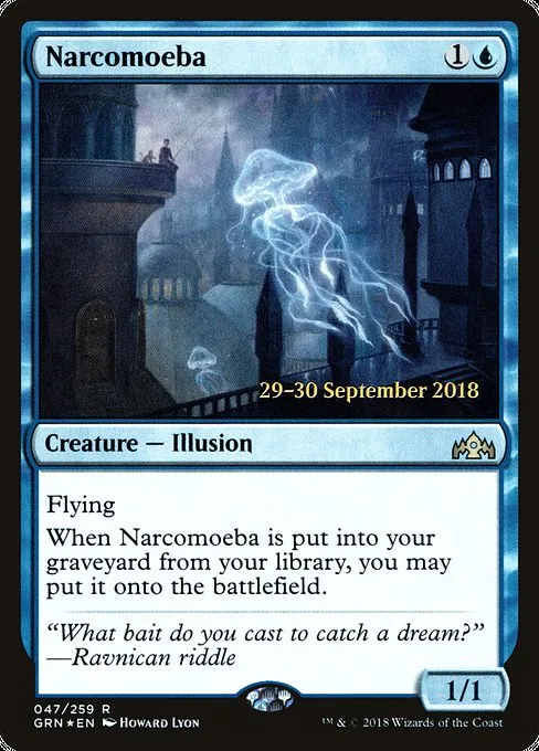 Narcomoeba · Guilds of Ravnica Promos 47s/84