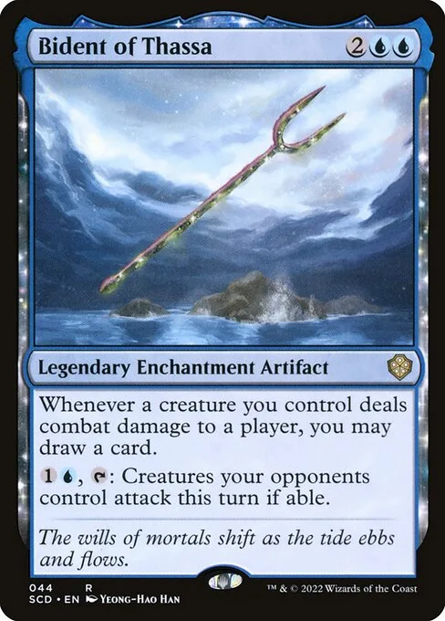 Bident of Thassa · Starter Commander Decks 44/352