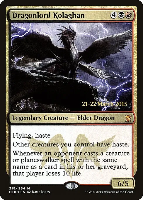 Dragonlord Kolaghan · Dragons of Tarkir Promos 218s/51