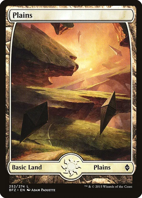 Plains · Battle for Zendikar 252/299