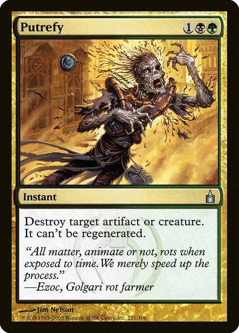 Putrefy · Ravnica: City of Guilds 221/306