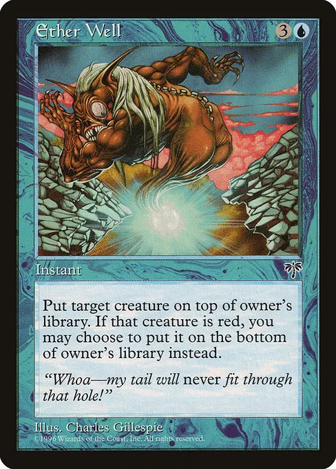 Ether Well · Mirage 65/353