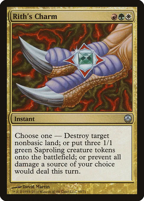 Rith's Charm · Duel Decks: Phyrexia vs. the Coalition 60/71