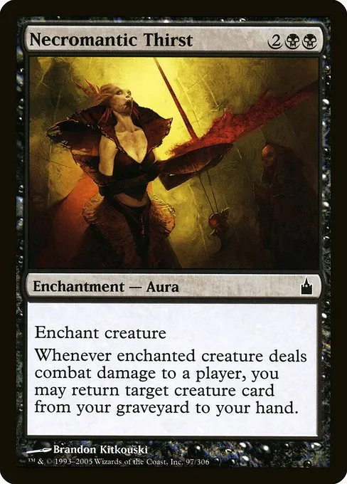 Necromantic Thirst · Ravnica: City of Guilds 97/306