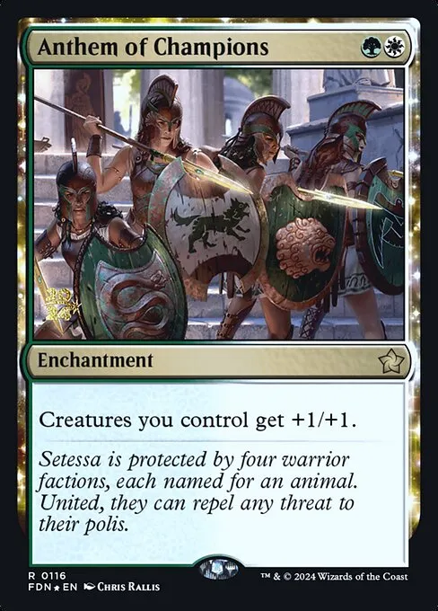 Anthem of Champions · Foundations Promos 116s/106