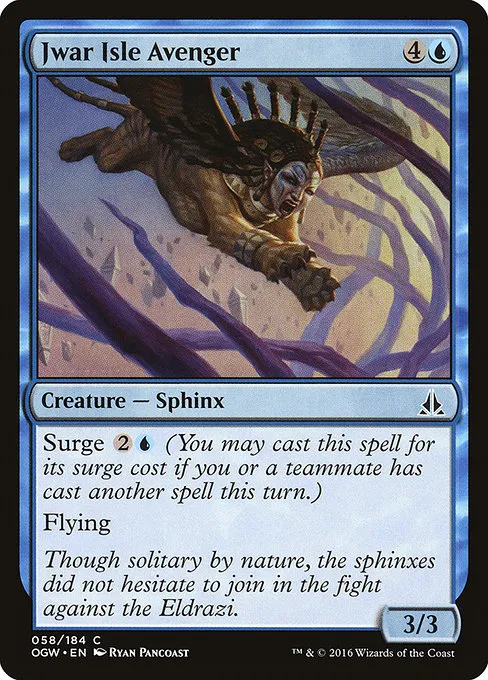 Jwar Isle Avenger · Oath of the Gatewatch 58/187