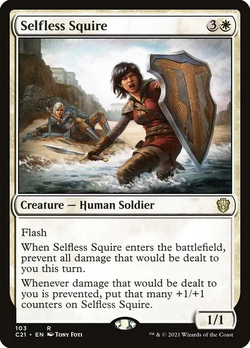 Selfless Squire · Commander 2021 103/409