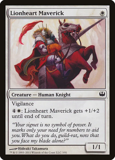 Lionheart Maverick · Duel Decks: Knights vs. Dragons 3/81