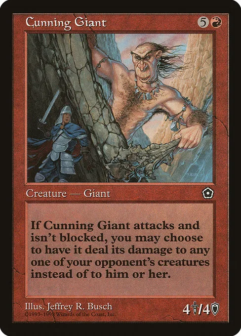 Cunning Giant · Portal Second Age 93/165