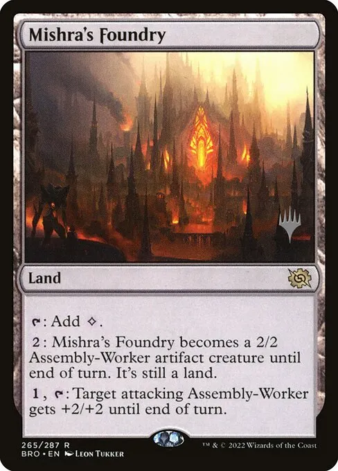 Mishra's Foundry · The Brothers' War Promos 265p/171