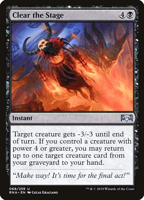 Clear the Stage · Ravnica Allegiance 68/273