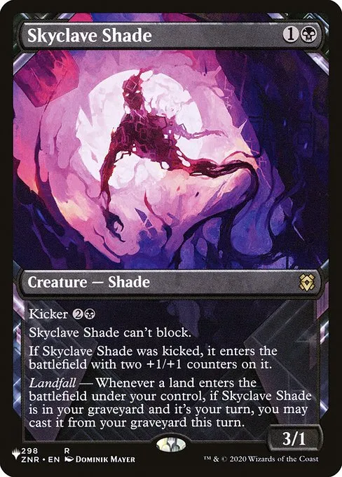 Skyclave Shade · The List ZNR-298/5050