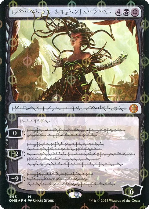 Vraska, Betrayal's Sting · Phyrexia: All Will Be One 443/479