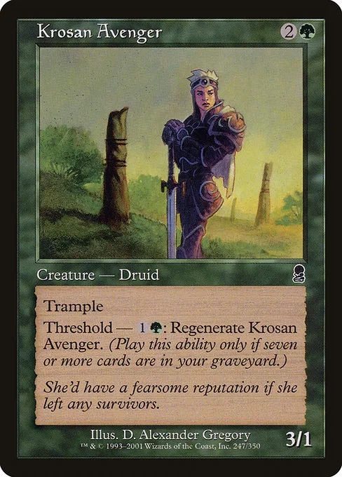 Krosan Avenger · Odyssey 247/353