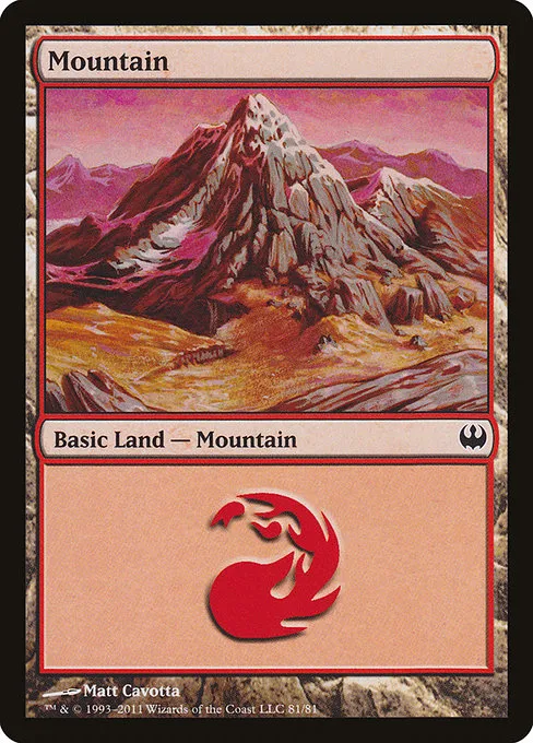 Mountain · Duel Decks: Knights vs. Dragons 81/81