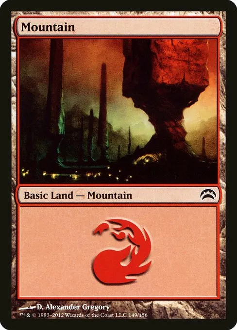 Mountain · Planechase 2012 149/156