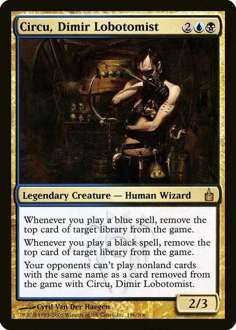 Circu, Dimir Lobotomist · Ravnica: City of Guilds 196/306