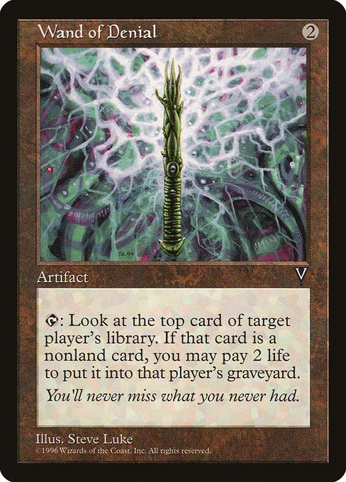 Wand of Denial · Visions 159/167