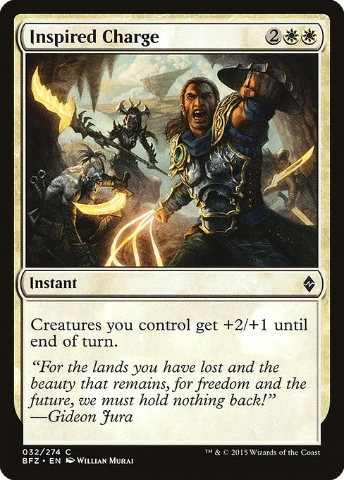 Inspired Charge · Battle for Zendikar 32/299