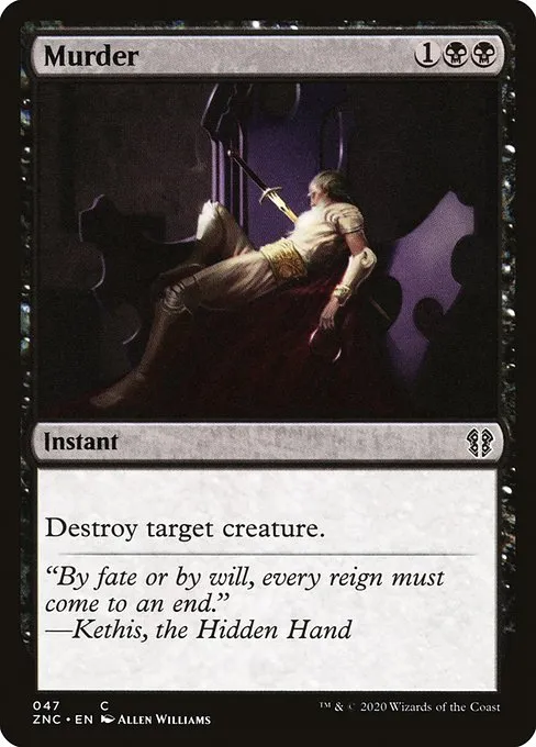 Murder · Zendikar Rising Commander 47/142