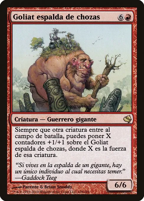 Hamletback Goliath · Salvat 2011 108/224