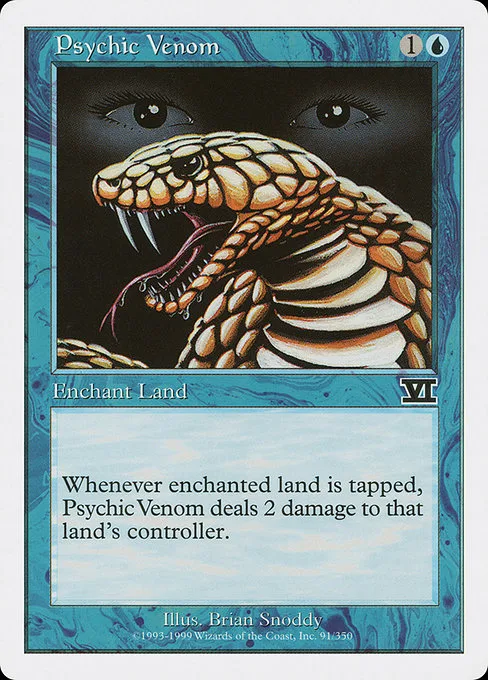 Psychic Venom · Classic Sixth Edition 91/351