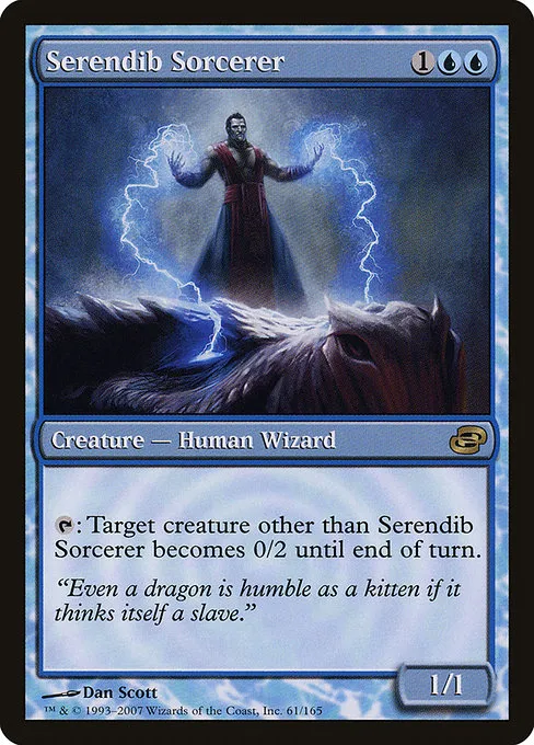 Serendib Sorcerer · Planar Chaos 61/165