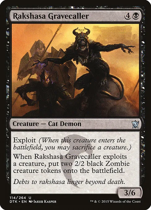 Rakshasa Gravecaller · Dragons of Tarkir 114/264