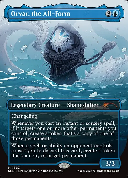 Orvar, the All-Form · Secret Lair Drop 1683/2547
