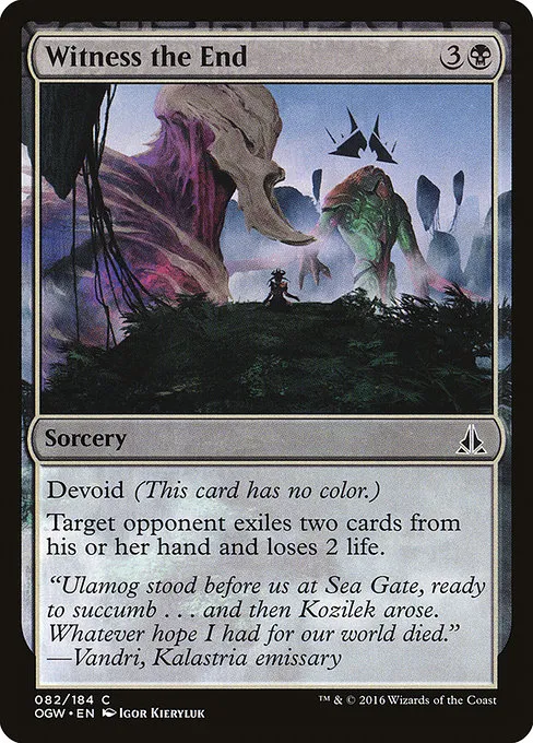 Witness the End · Oath of the Gatewatch 82/187