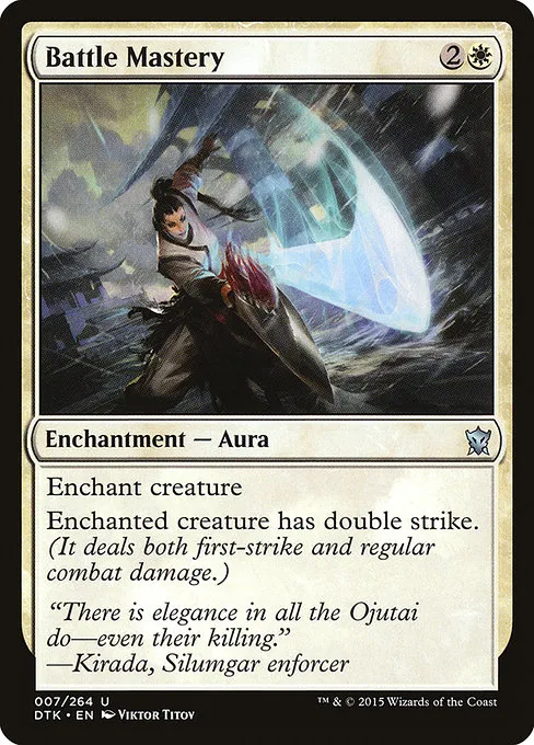 Battle Mastery · Dragons of Tarkir 7/264