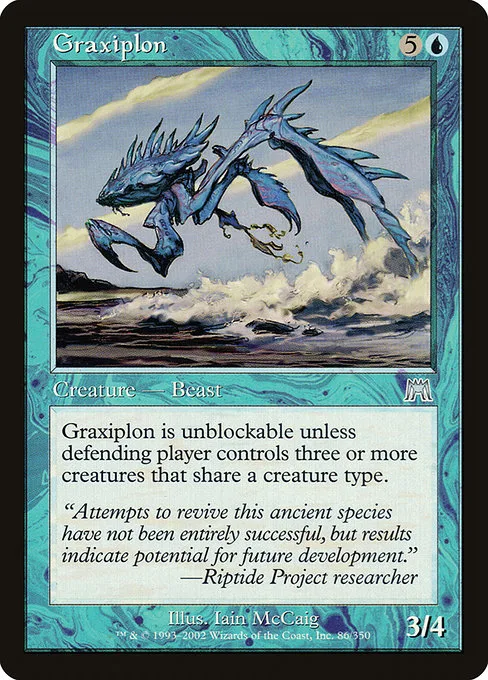 Graxiplon · Onslaught 86/351
