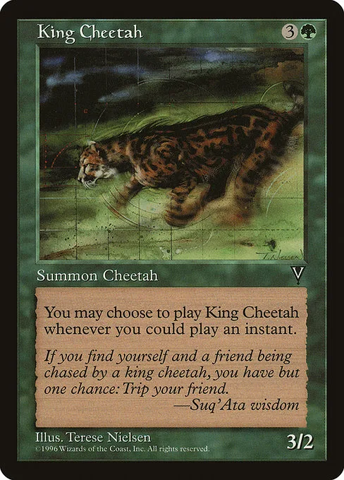 King Cheetah · Multiverse Gift Box 10/10