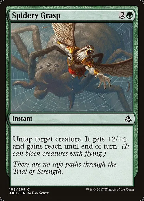 Spidery Grasp · Amonkhet 188/287