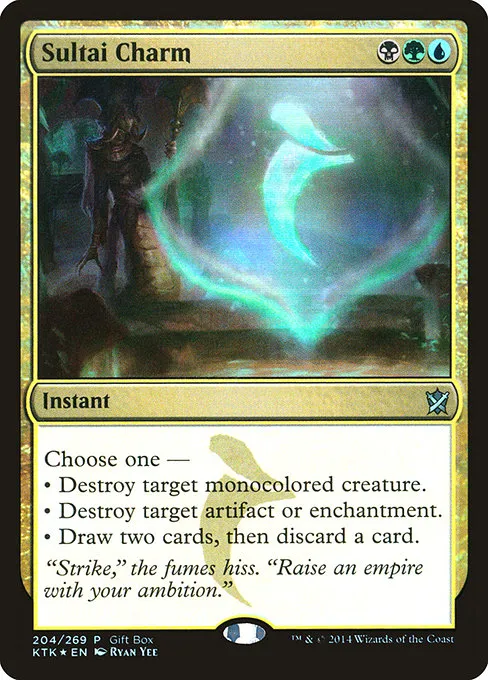 Sultai Charm · Khans of Tarkir Promos 204/56