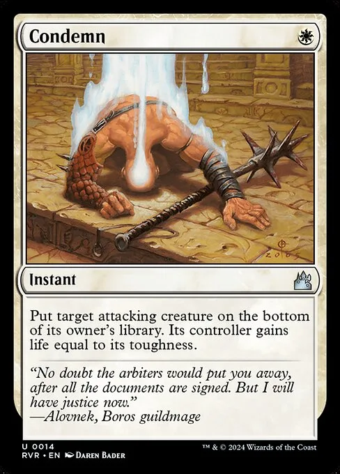 Condemn · Ravnica Remastered 14/531