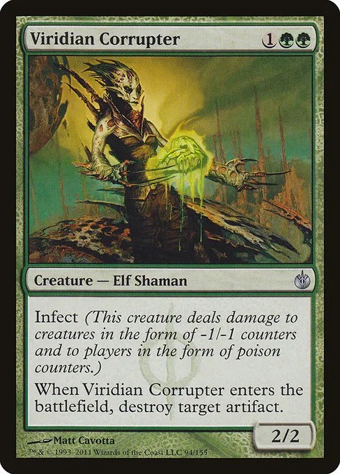 Viridian Corrupter · Mirrodin Besieged 94/155