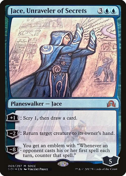 Jace, Unraveler of Secrets · San Diego Comic-Con 2017 69/6