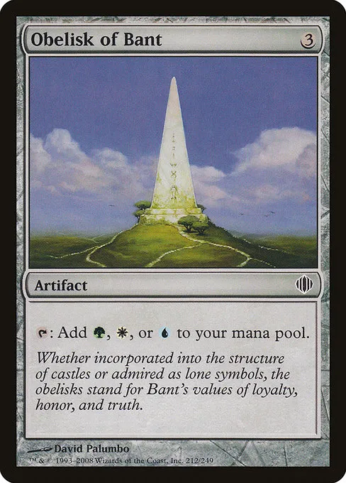 Obelisk of Bant · Shards of Alara 212/250