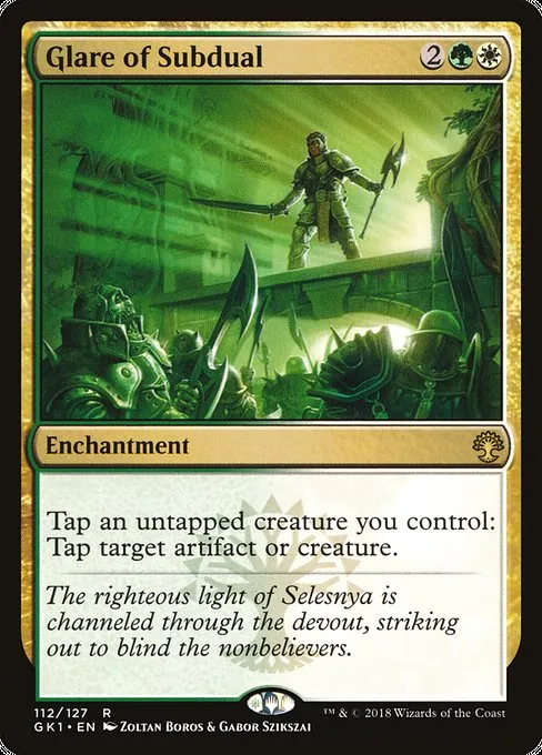 Glare of Subdual · GRN Guild Kit 112/127