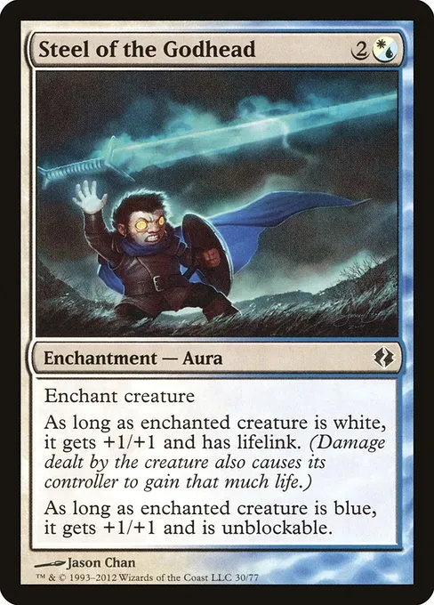 Steel of the Godhead · Duel Decks: Venser vs. Koth 30/77