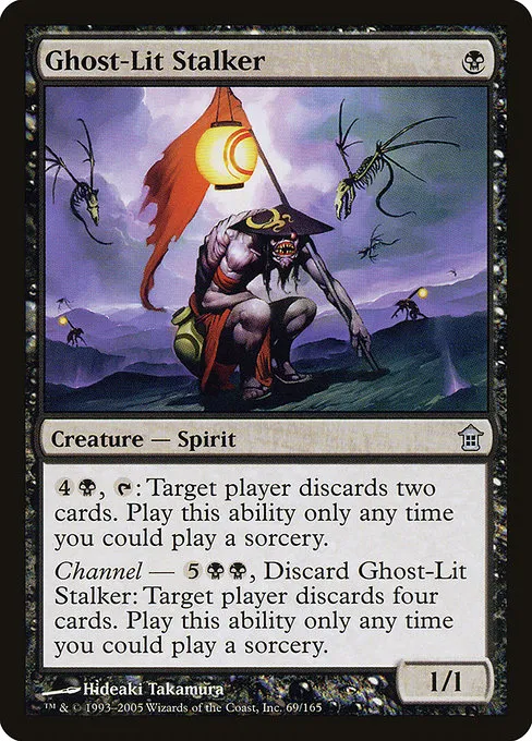 Ghost-Lit Stalker · Saviors of Kamigawa 69/165