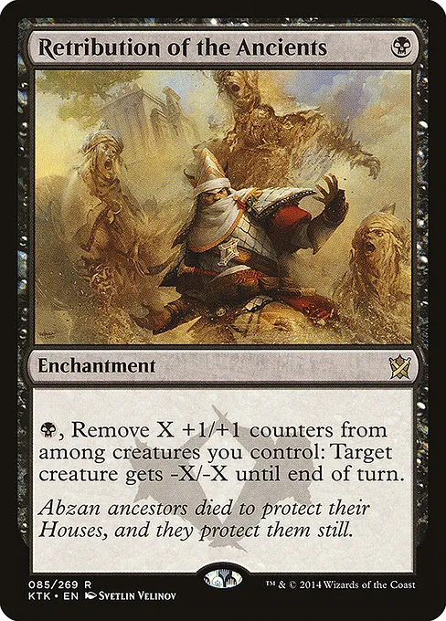 Retribution of the Ancients · Khans of Tarkir 85/293