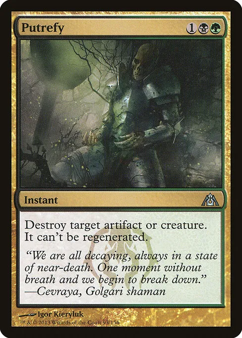 Putrefy · Dragon's Maze 93/156