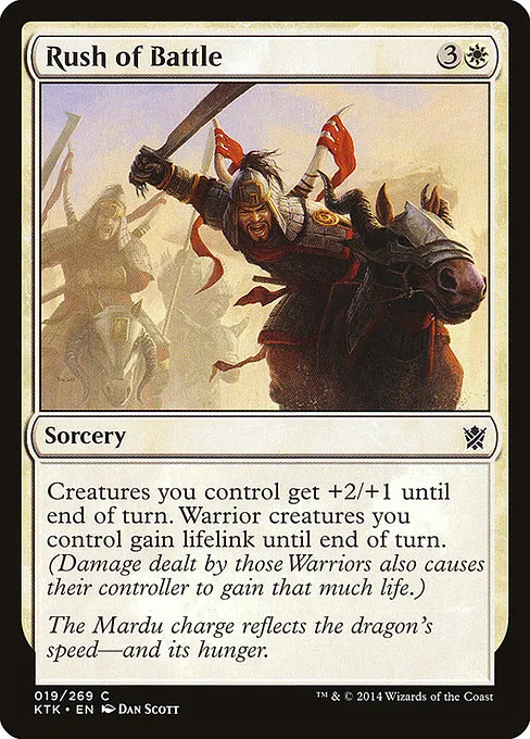 Rush of Battle · Khans of Tarkir 19/293